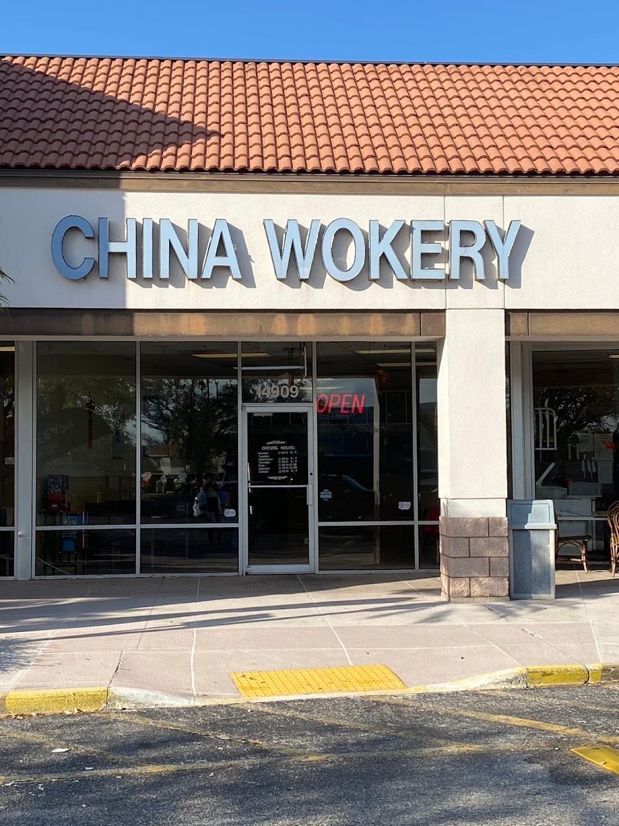 China Wokery