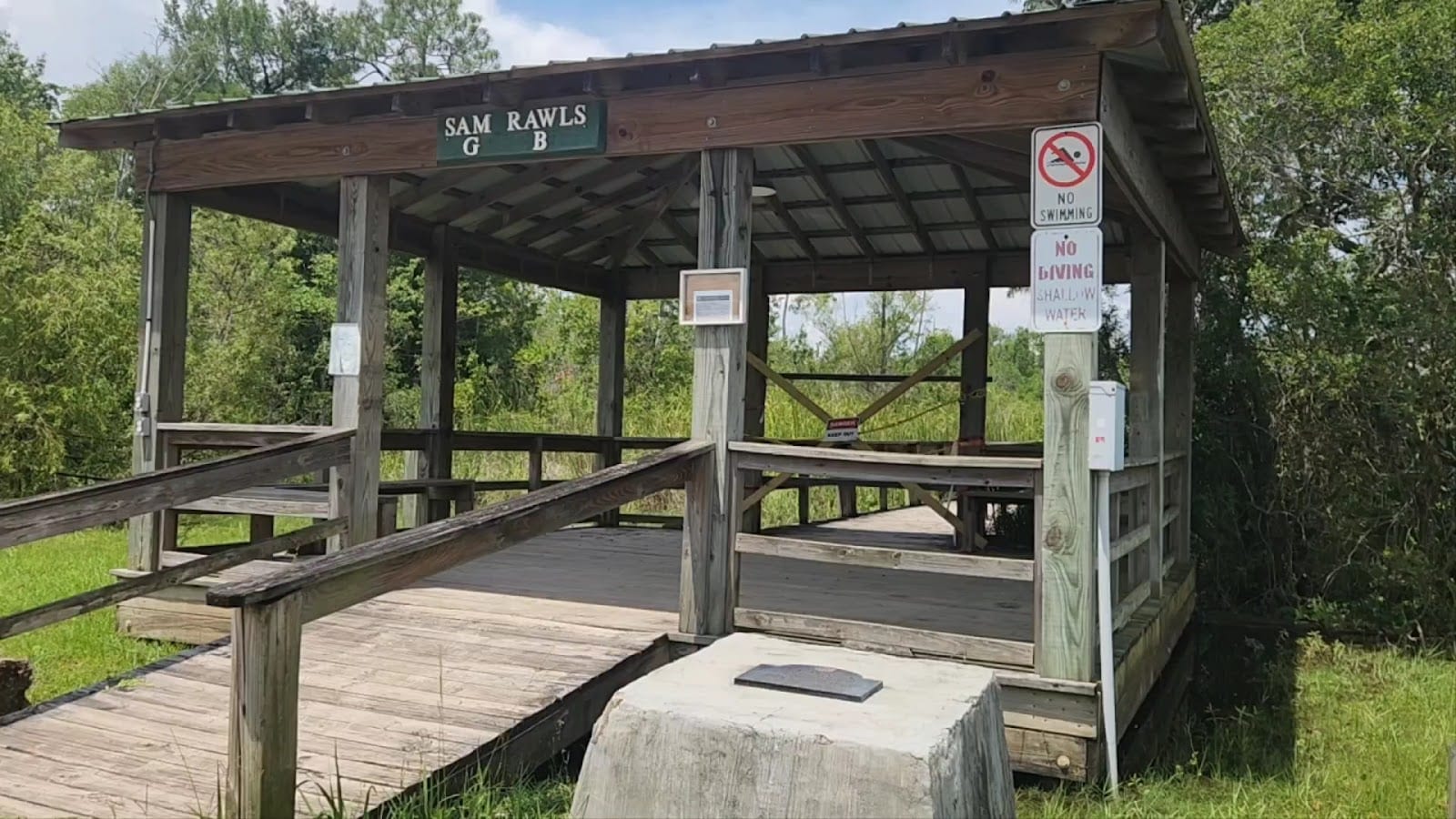 William Brooks Park, photo 2