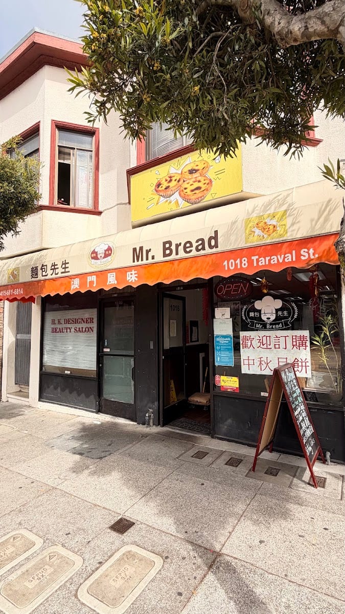 Mr Bread Bakery