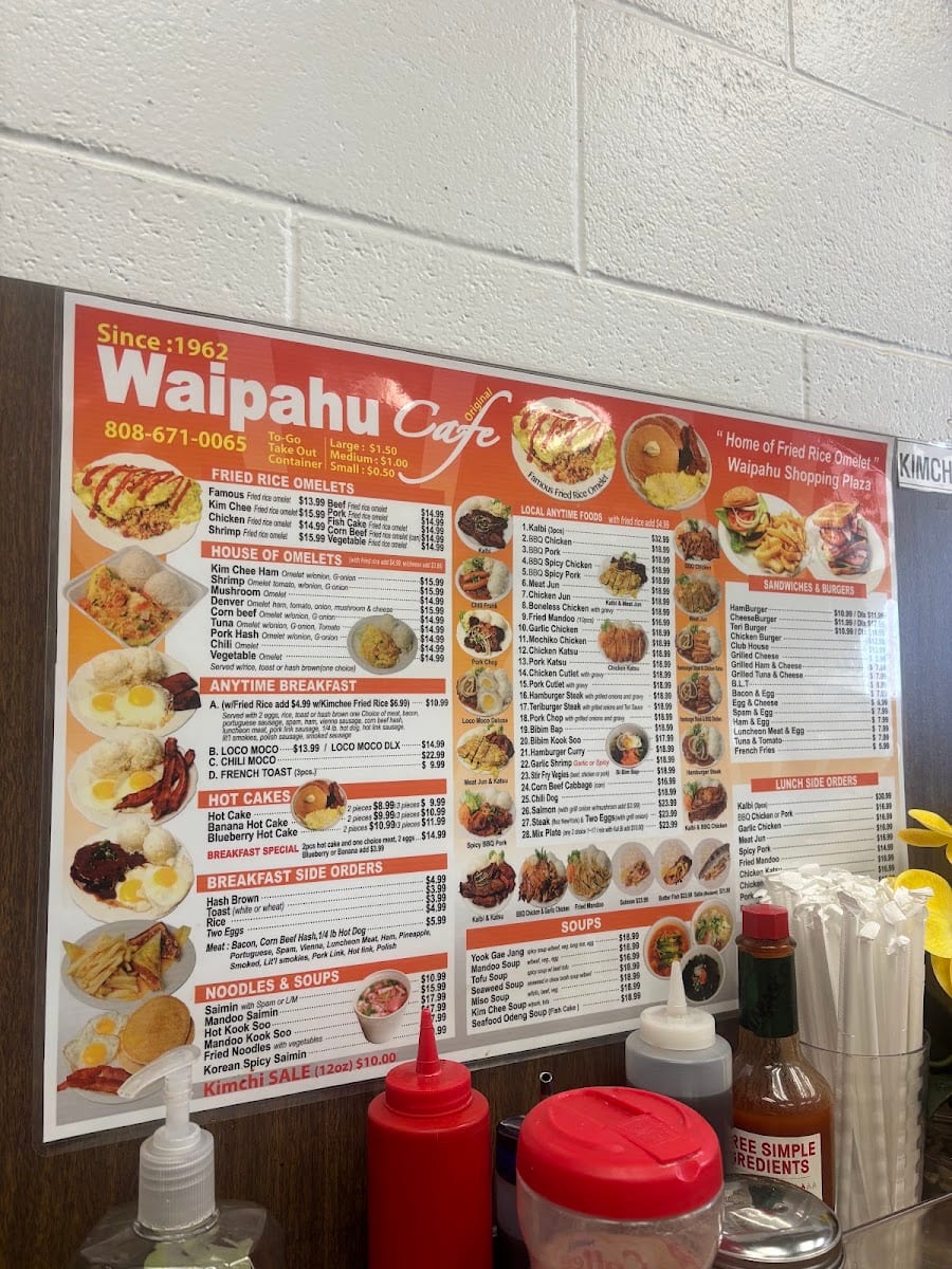 Waipahu Cafe, photo 2