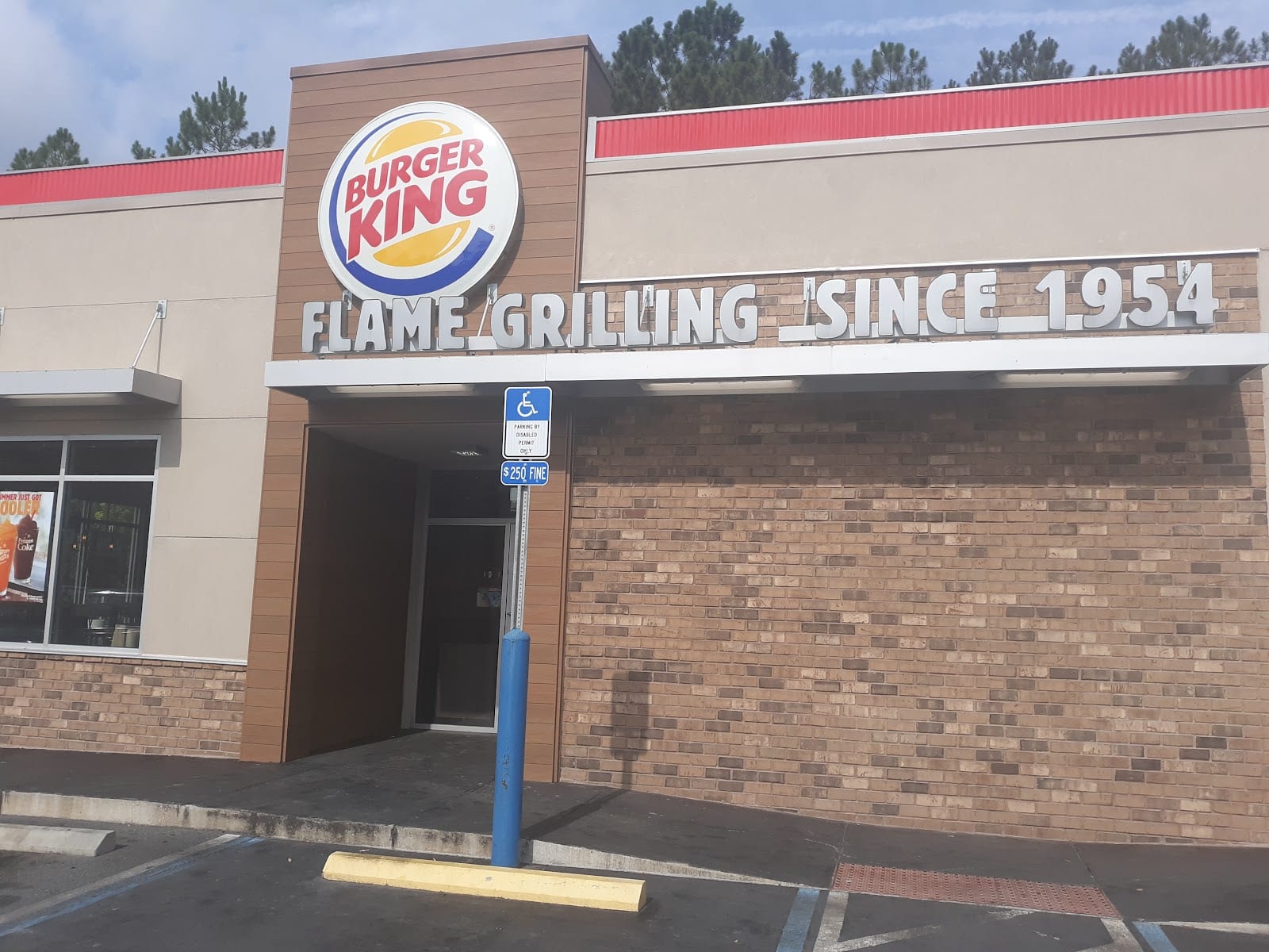 Burger King, photo 2