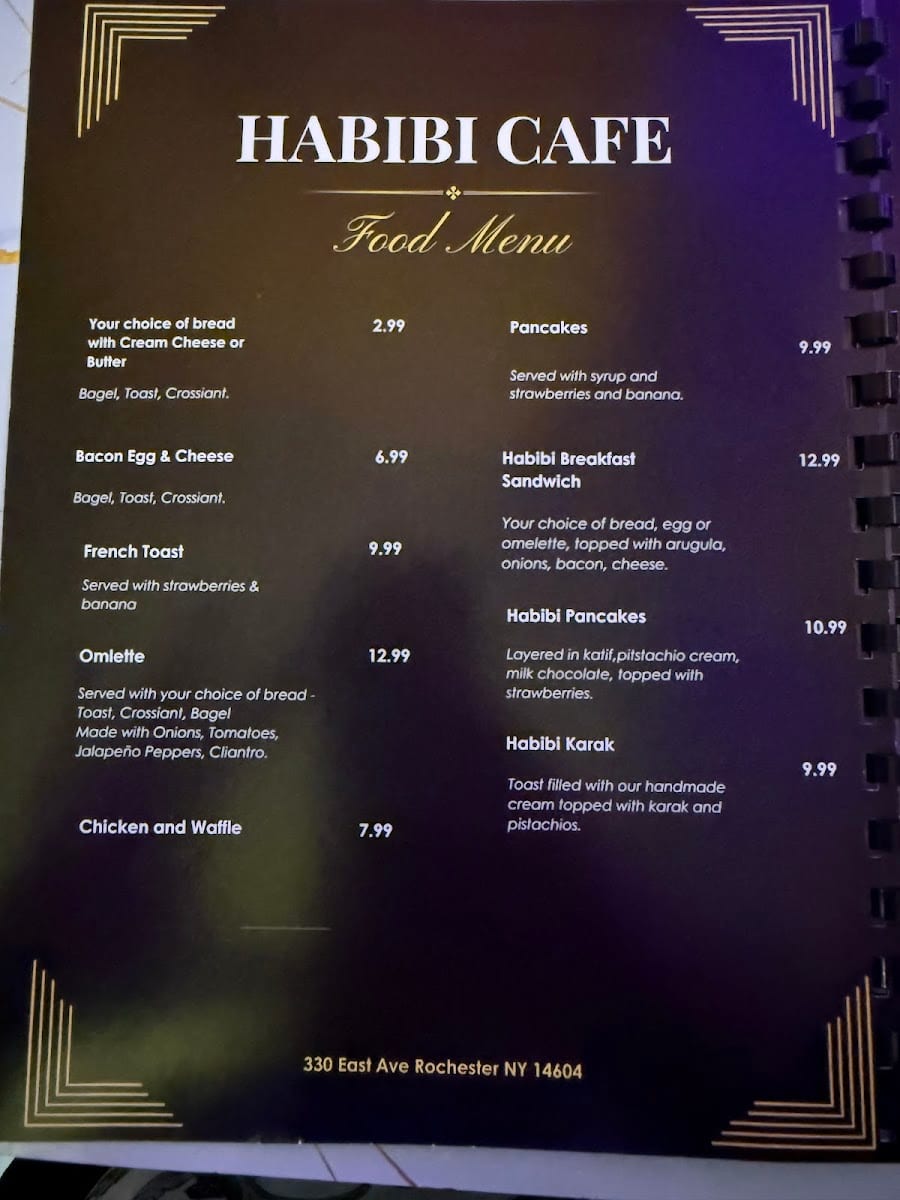 Habibi Cafe & Restaurant, photo 3