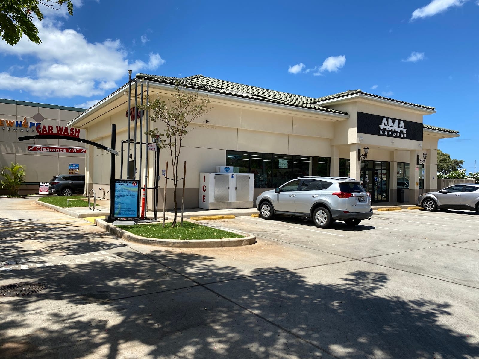 Kamokila Texaco, photo 4