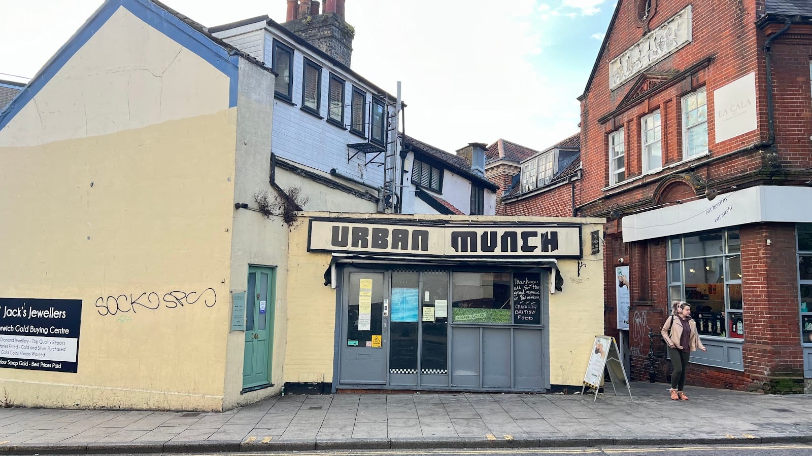 Urban Munch, photo 2