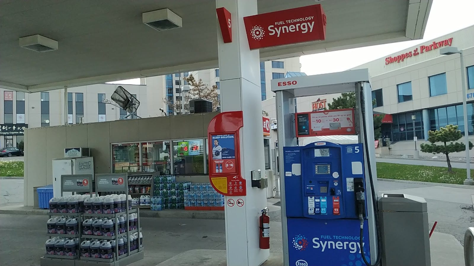 Esso, photo 3