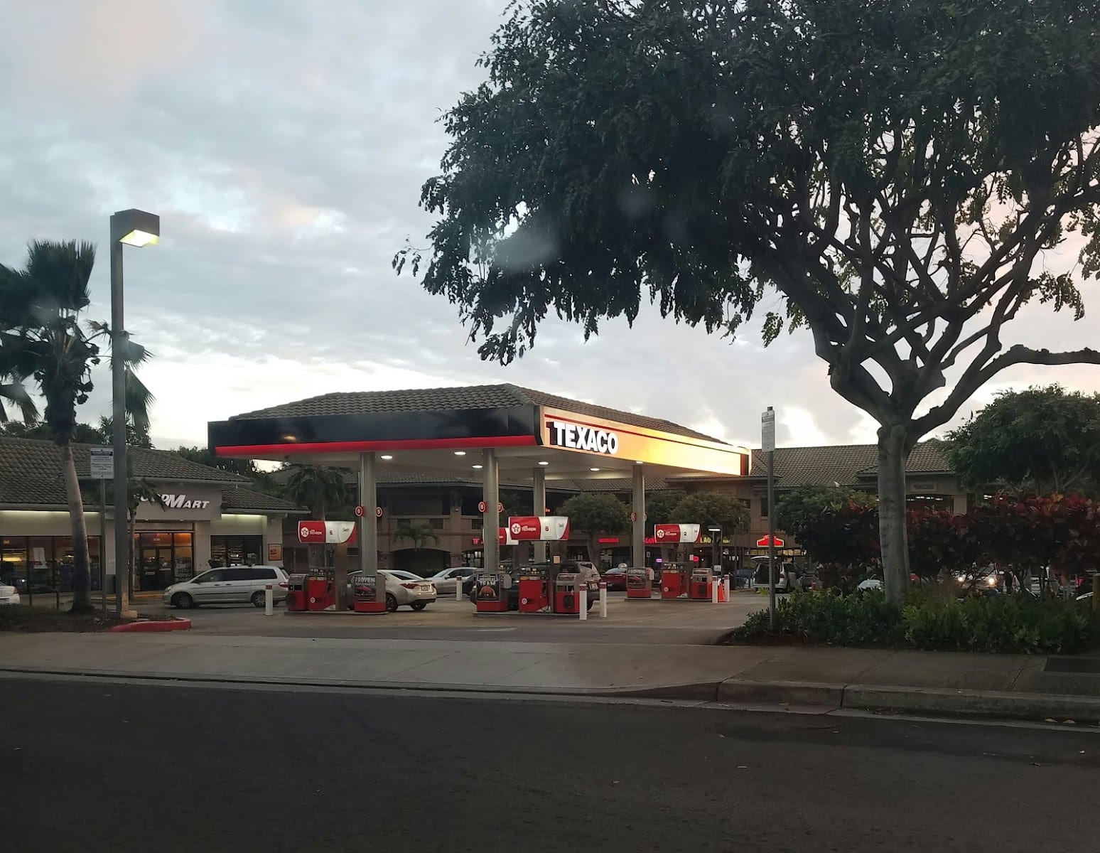 IES Texaco #2534, photo 3