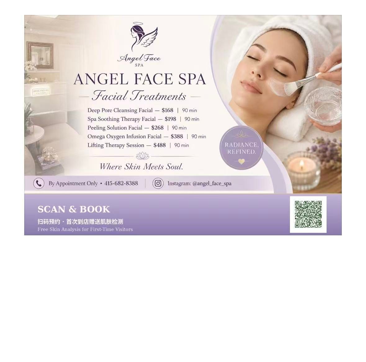Angel Face Spa, photo 2