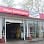Wilson Service Centre