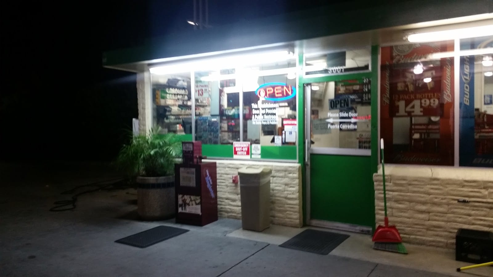 Conserv Fuel, photo 2