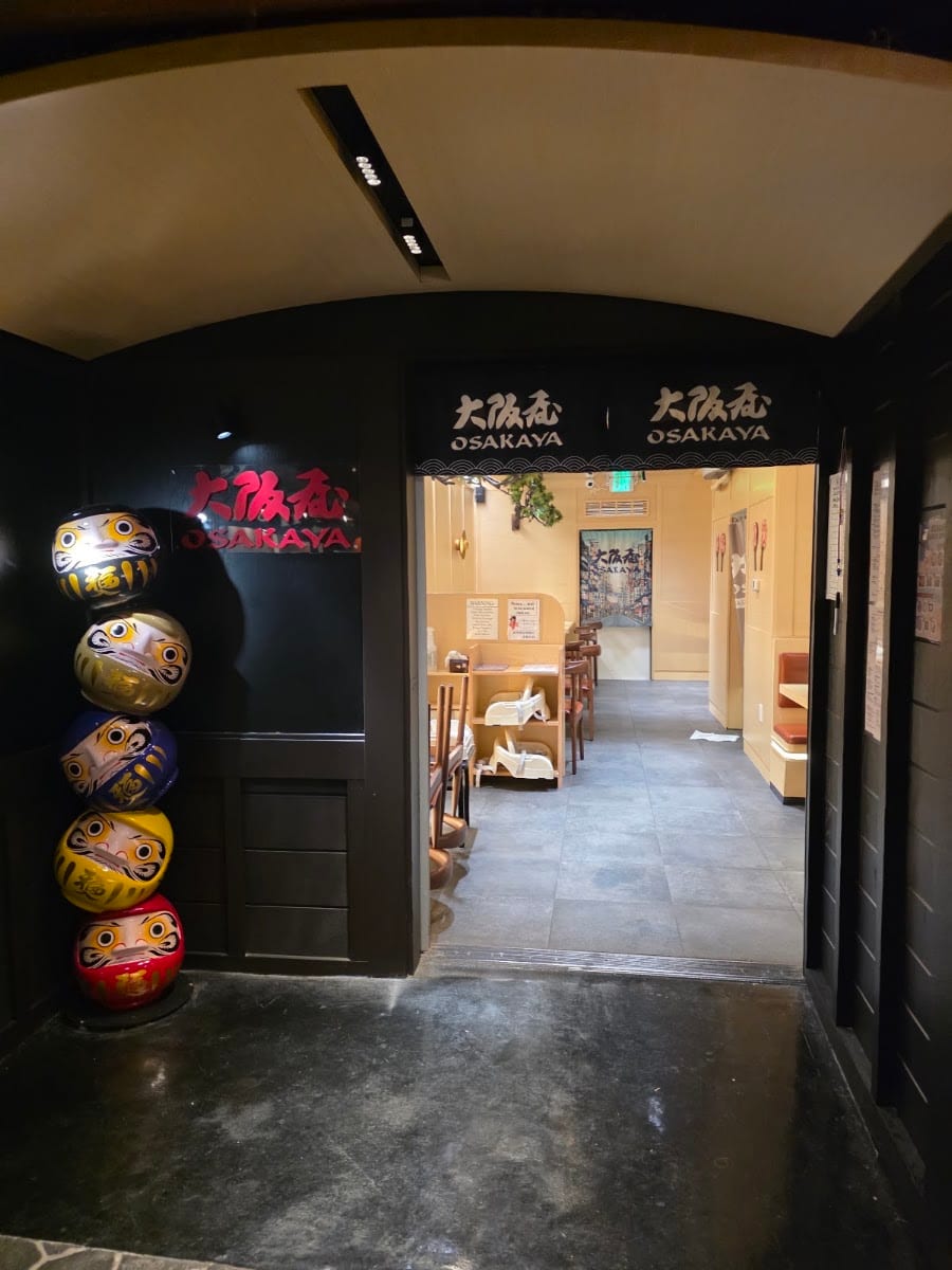 Osakaya Restaurant