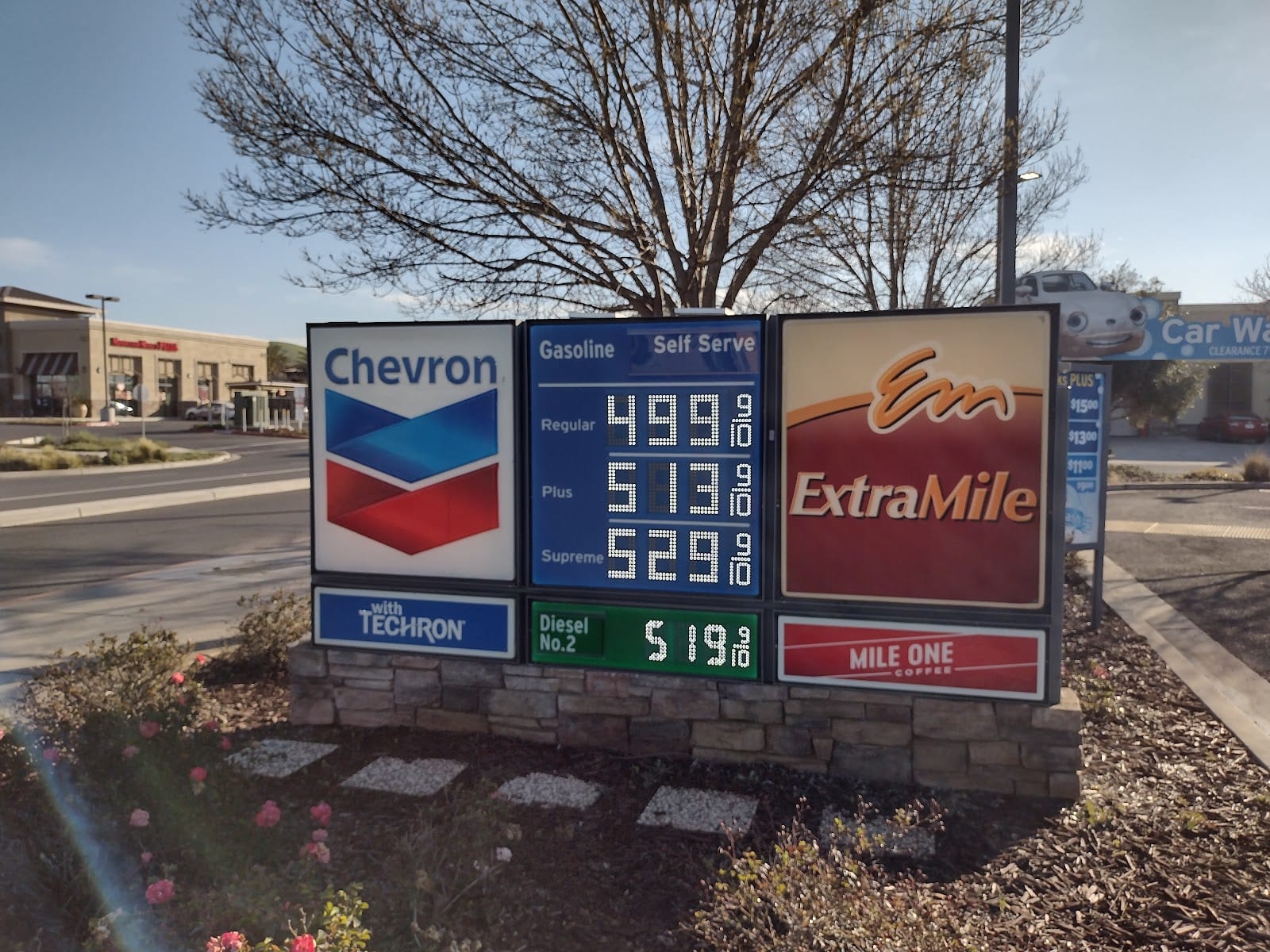 Chevron, photo 2
