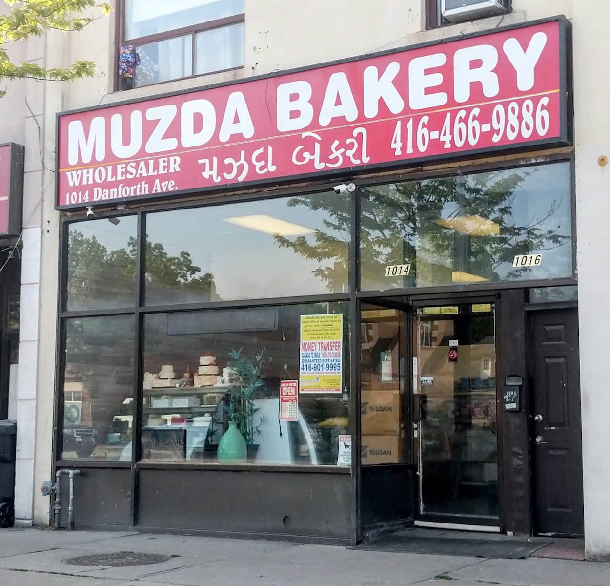 Muzda Bakery Inc