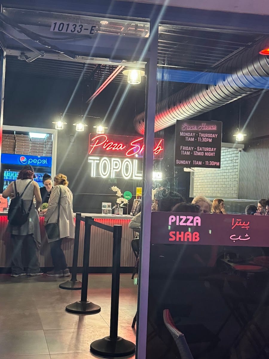 TOPOL Sandwich by Pizza Shab, photo 2