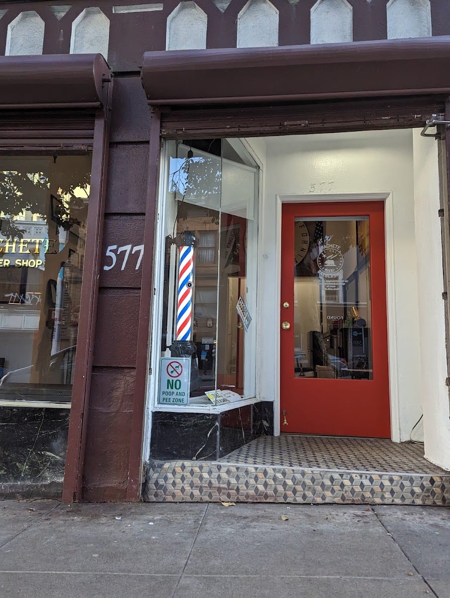 Machete barber shop, photo 4