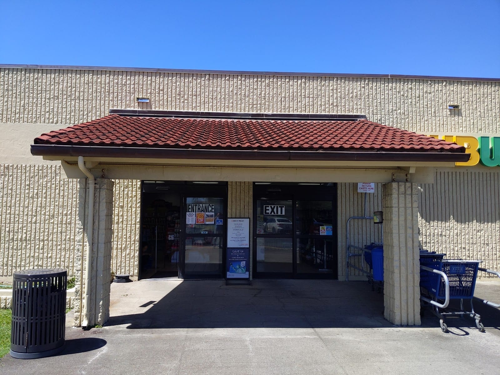 MCX Marine Mart | Main Gate + Gas Lanes