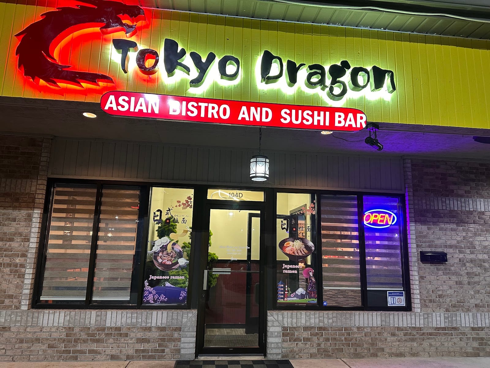 Tokyo Dragon, photo 2