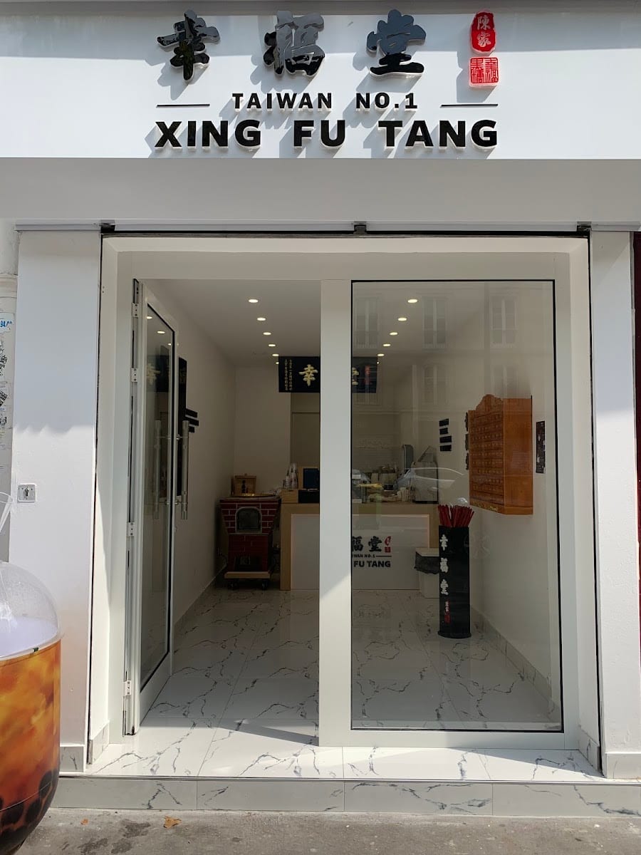 Xing Fu Tang, photo 2