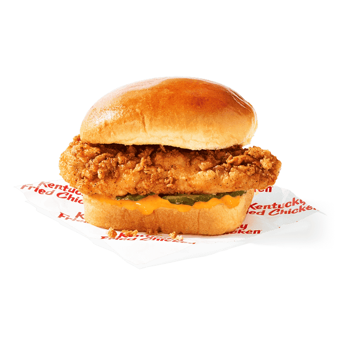 KFC, photo 3