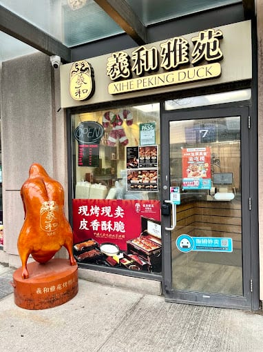 Xihe Peking Duck
