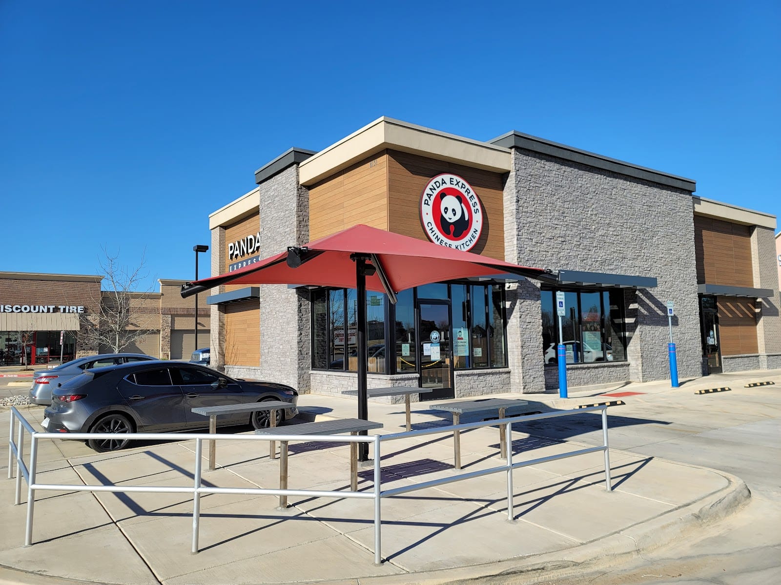 Panda Express, photo 2