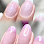 Nailup, Russian Dry Mani Hardgel Studio
