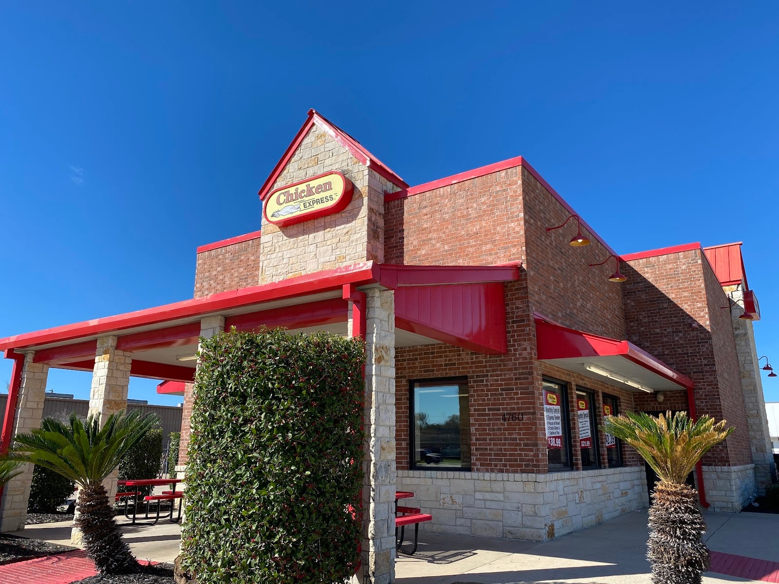 Chicken Express, photo 2