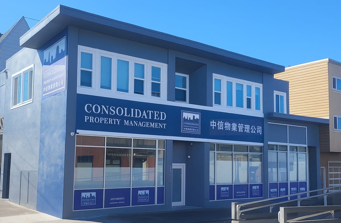 Consolidated Property Management, photo 2