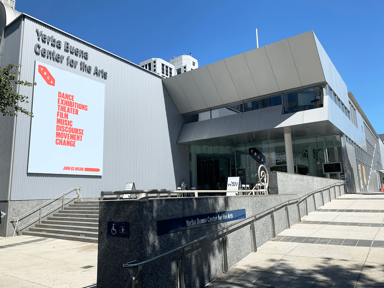 Yerba Buena Center for the Arts, photo 2