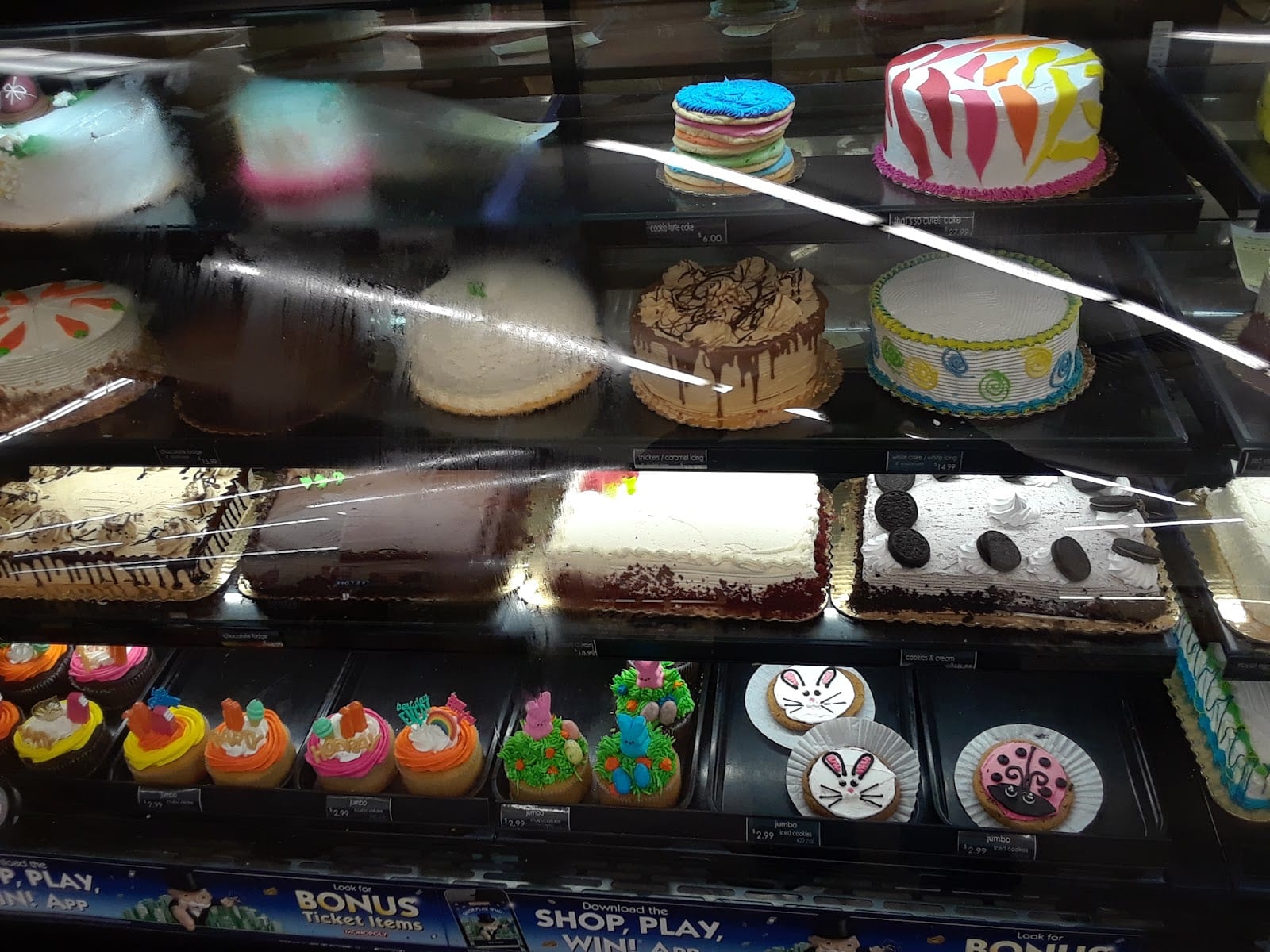 Albertsons, photo 4