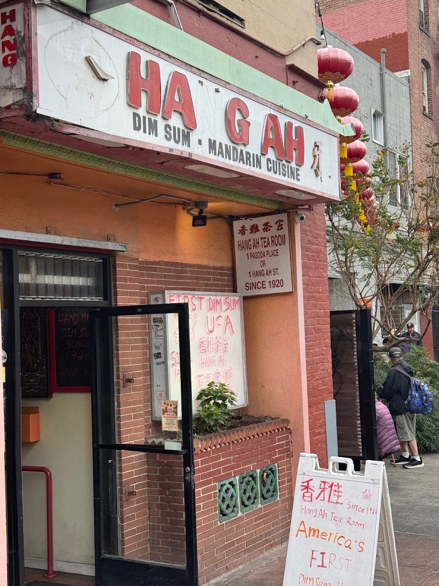 Hang Ah Tea Room, photo 2