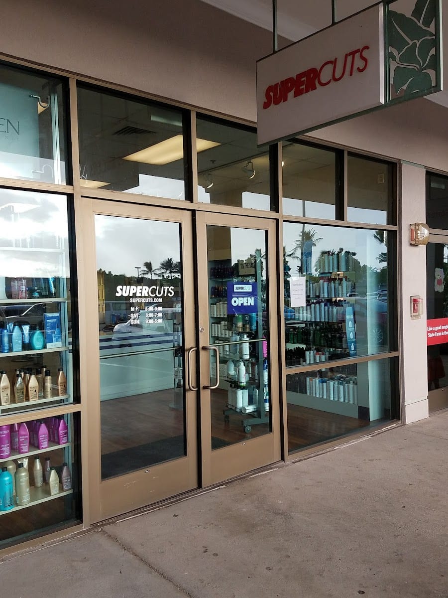 Supercuts, photo 4