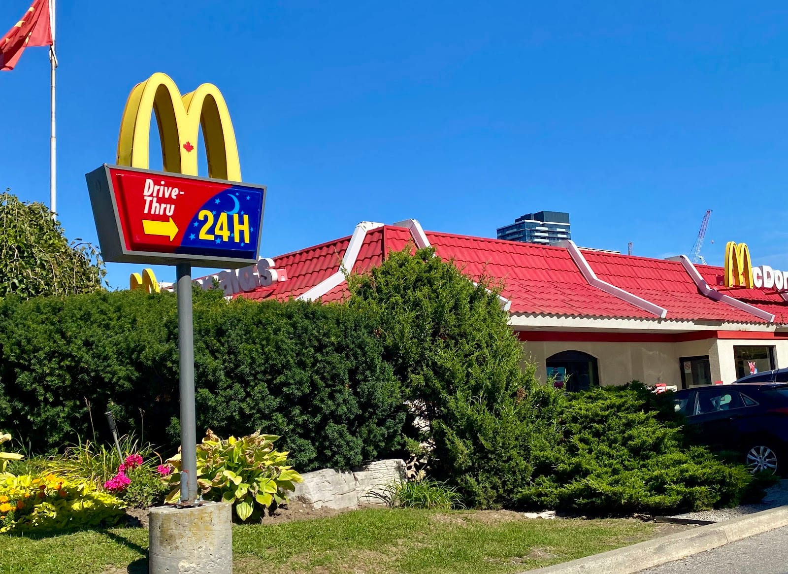 McDonald's, photo 2