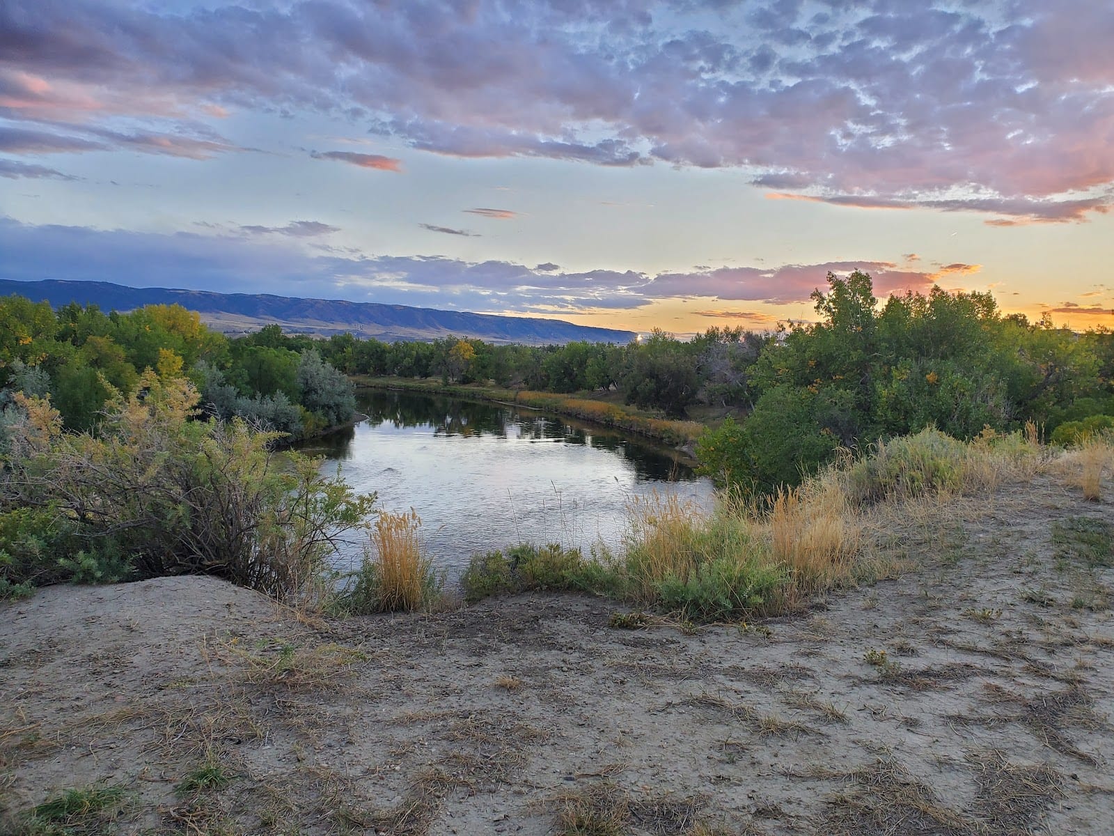 North Platte Park