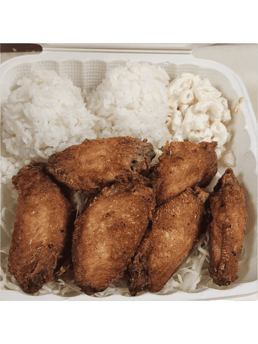 L&L Hawaiian Barbecue, photo 3