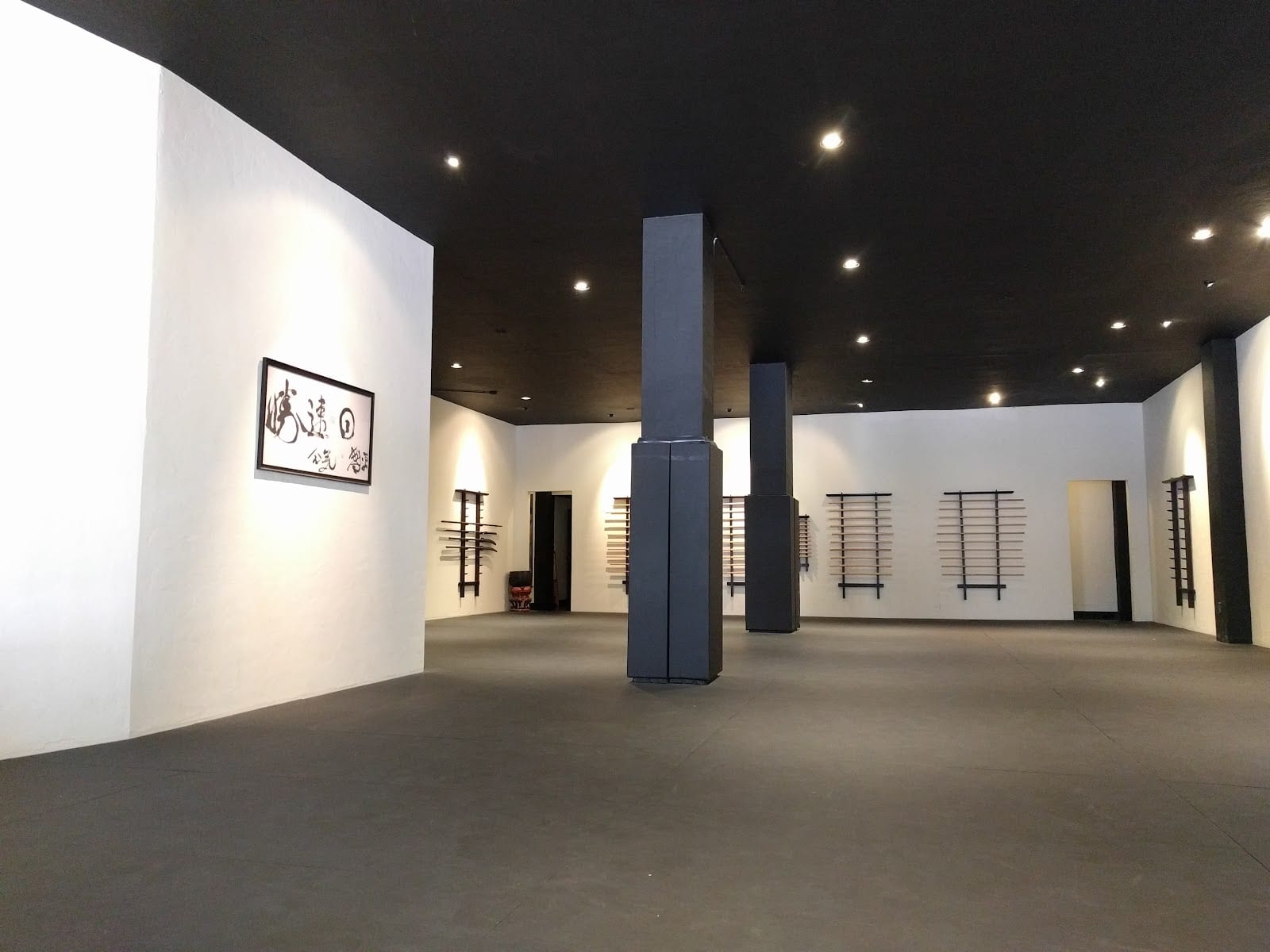 City Aikido, photo 3