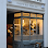 Carter Lane Coffee House