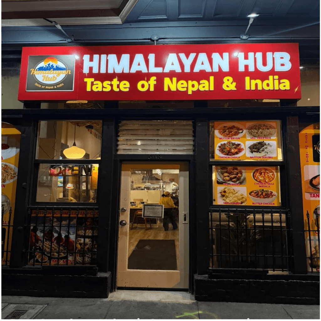 Himalayan Hub / Best Nepali and Indian food in San Francisco, photo 4