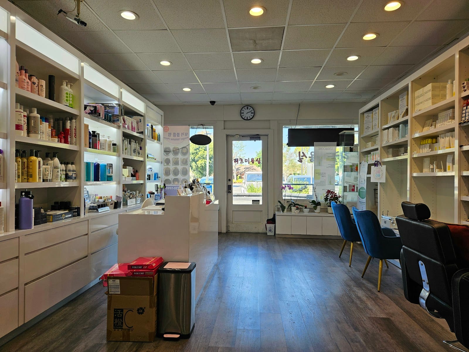 Ritz Hair Salon & Supplies