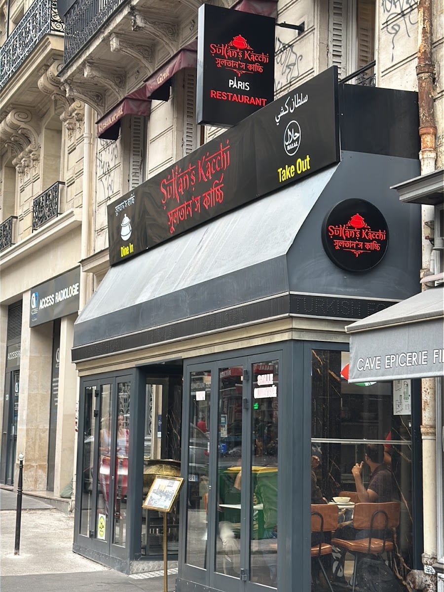 GRILL ISTANBUL RESTAURANT TURC