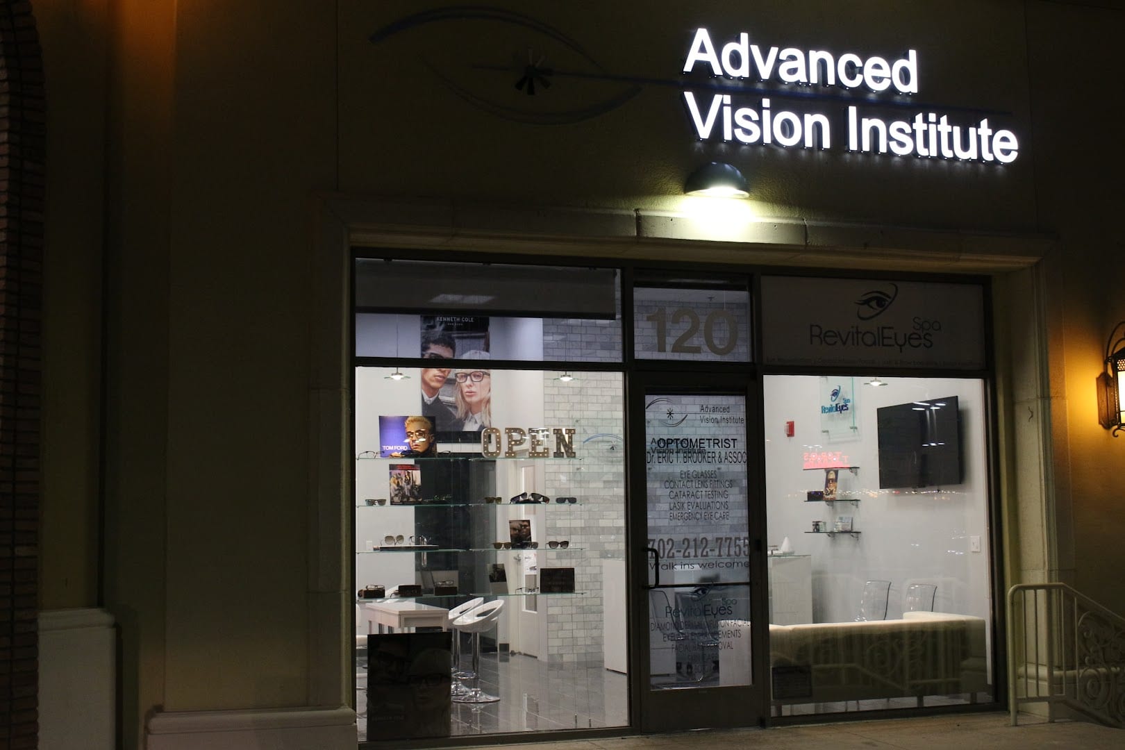 Advanced Vision Institute, photo 4
