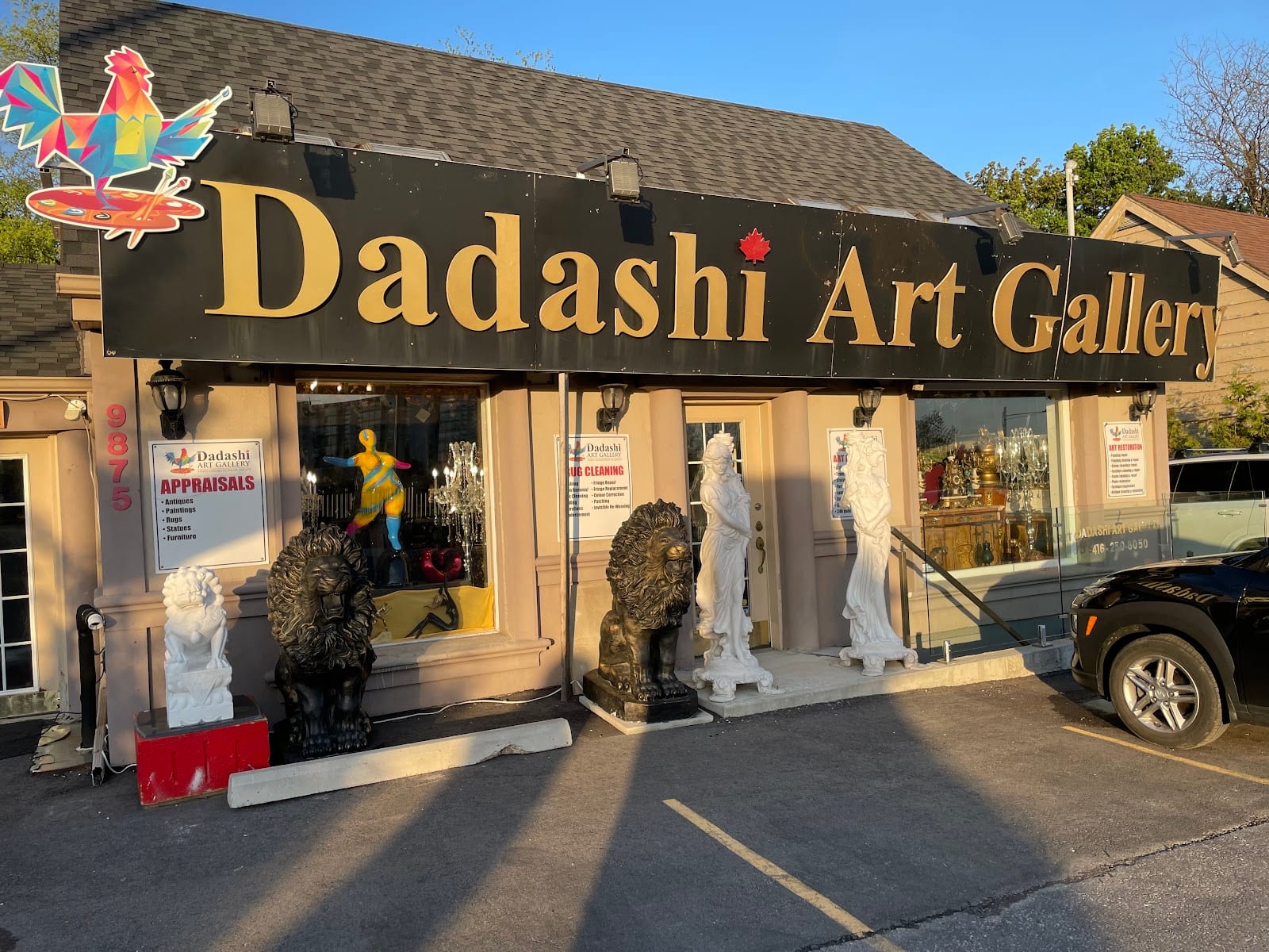 Dadashi Art Gallery, photo 2