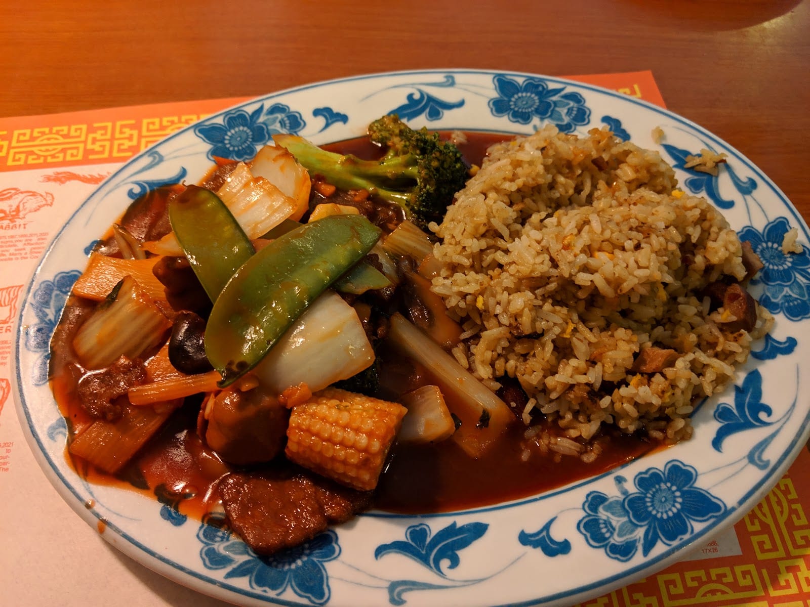 Shangri-La Chinese restaurant