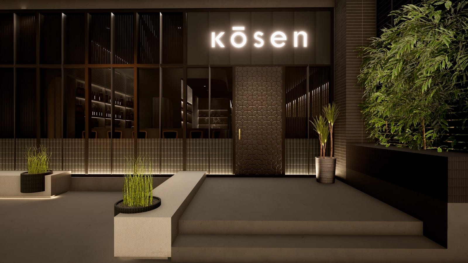 Kōsen, photo 2