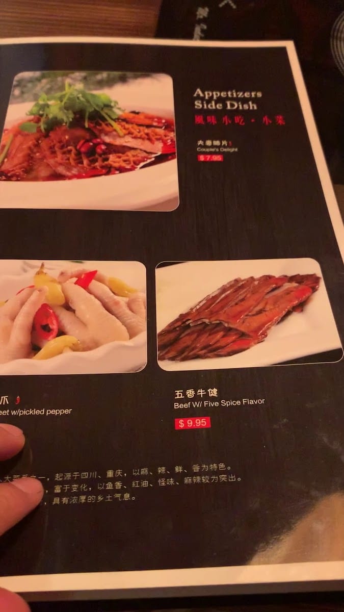 Spicy King, photo 2