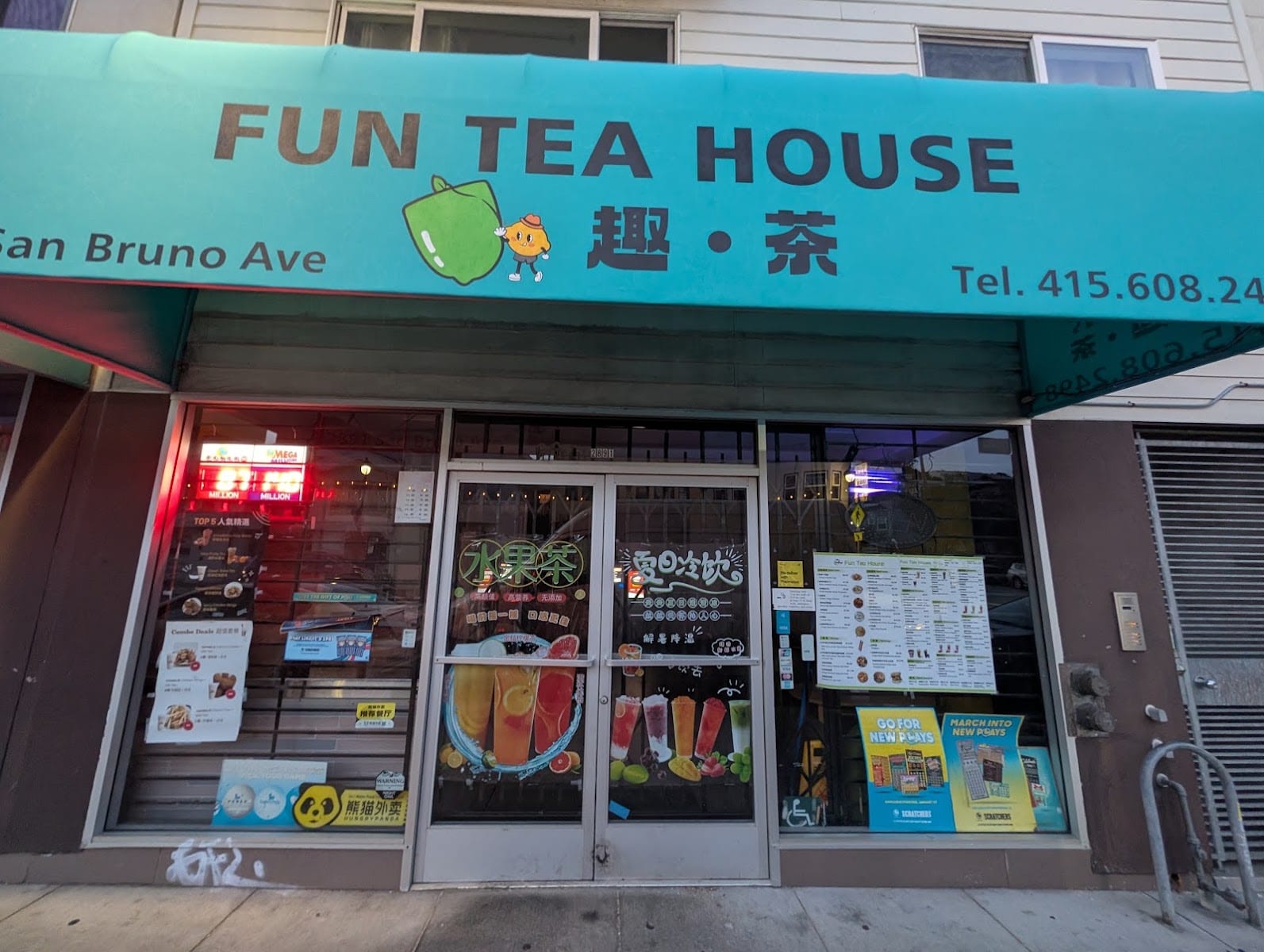 Fun Tea House