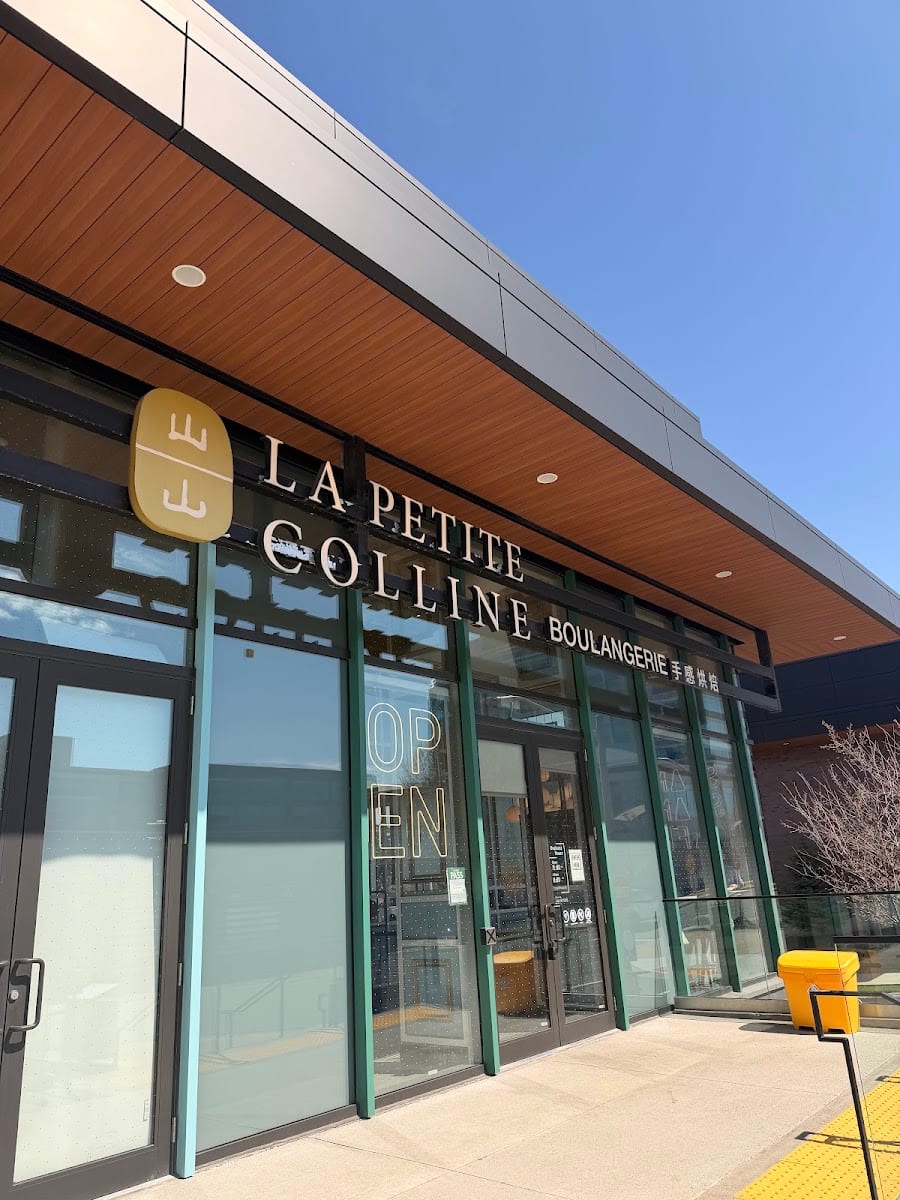 LA PETITE COLLINE & SHAN SHAN CAFE, photo 2