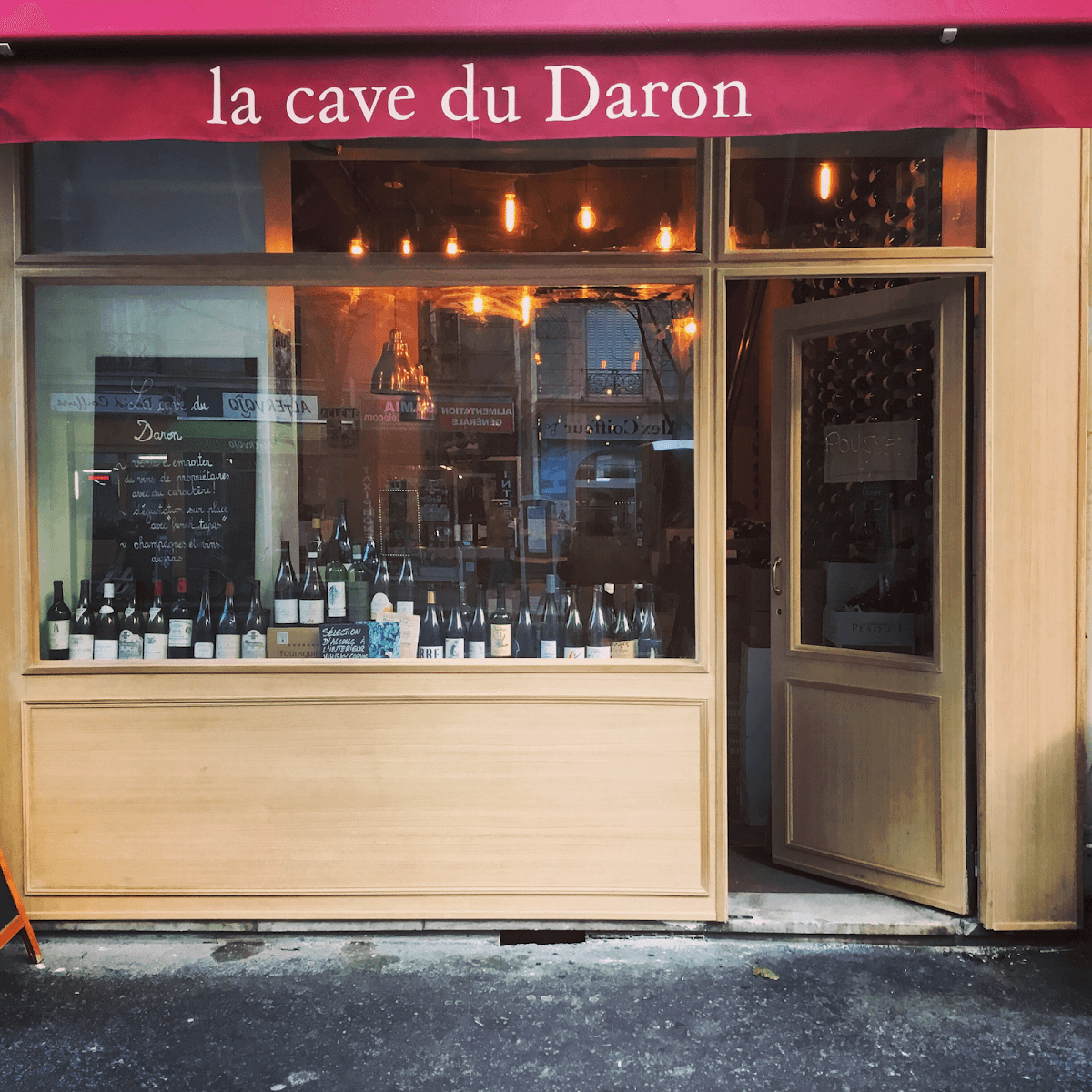 La Cave du Daron, photo 3