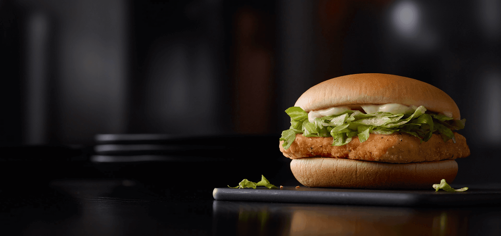 McDonald's, photo 3