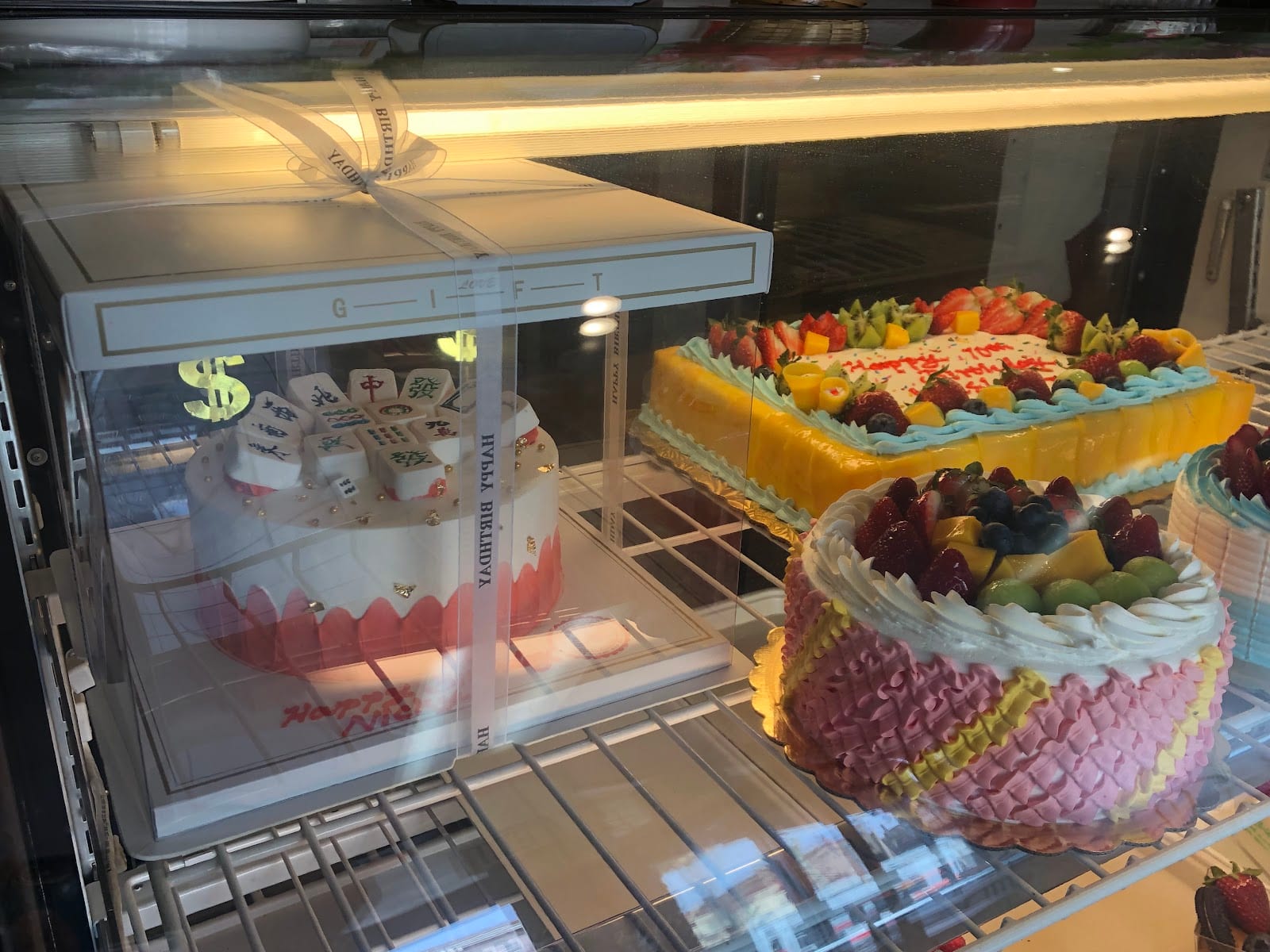 A-1 Bakery