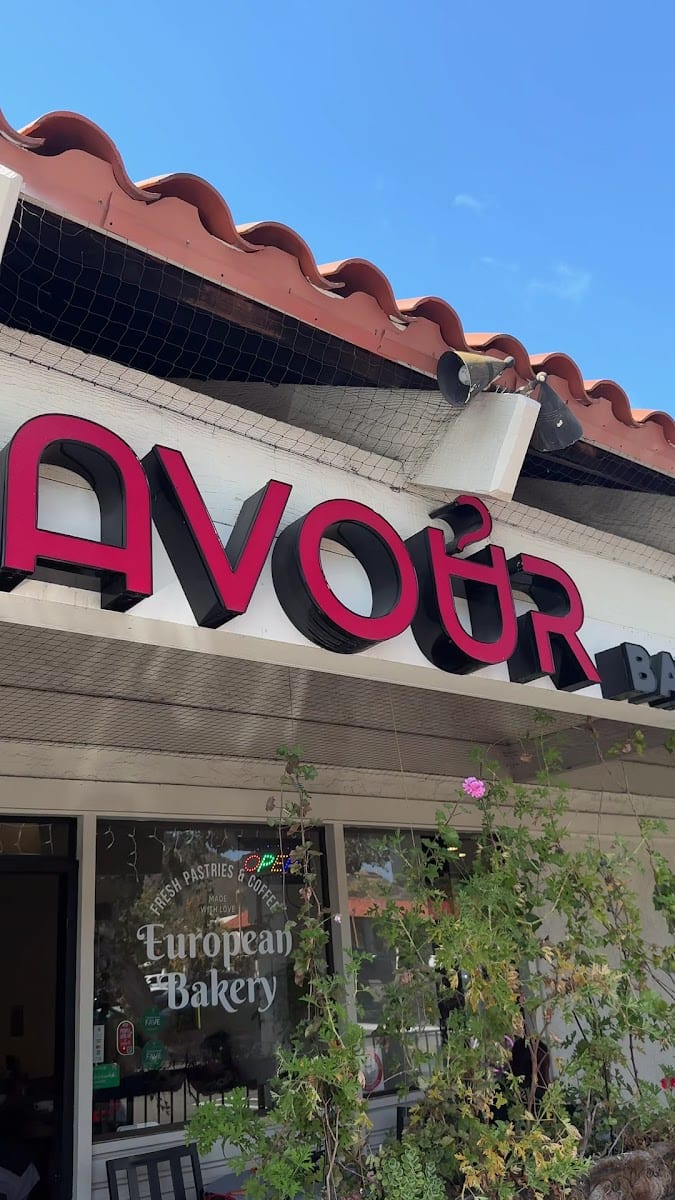 Savour Bakery, photo 2